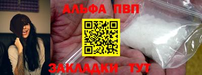 тгк Донской