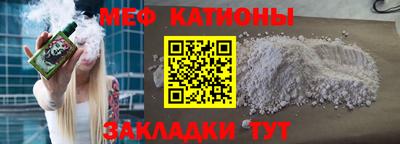 тгк Донской