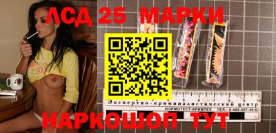 спайс Дмитров