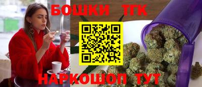 PSILOCYBIN Дубна