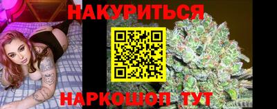 PSILOCYBIN Дубна