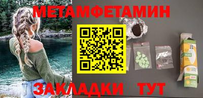 тгк Донской