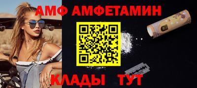 тгк Донской
