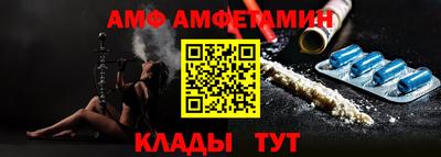 тгк Донской