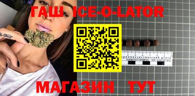 тгк Донской