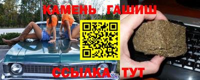 тгк Донской
