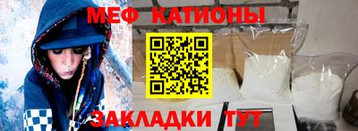тгк Долгопрудный