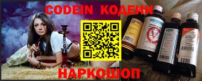 тгк Донской
