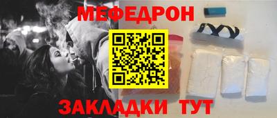 PSILOCYBIN Дубна