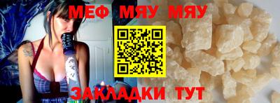 тгк Донской